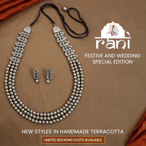 Rani New Styles in Handmade Terracotta